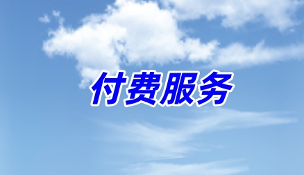 高级视频剪辑套件